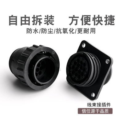 TE国产代替件工厂直销