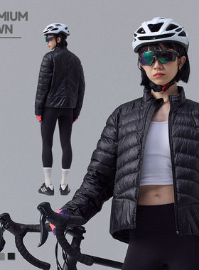 轻量化户外运动白鸭绒情侣羽绒服