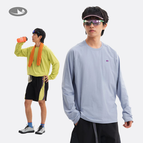 户外通勤速干长袖T恤抗菌