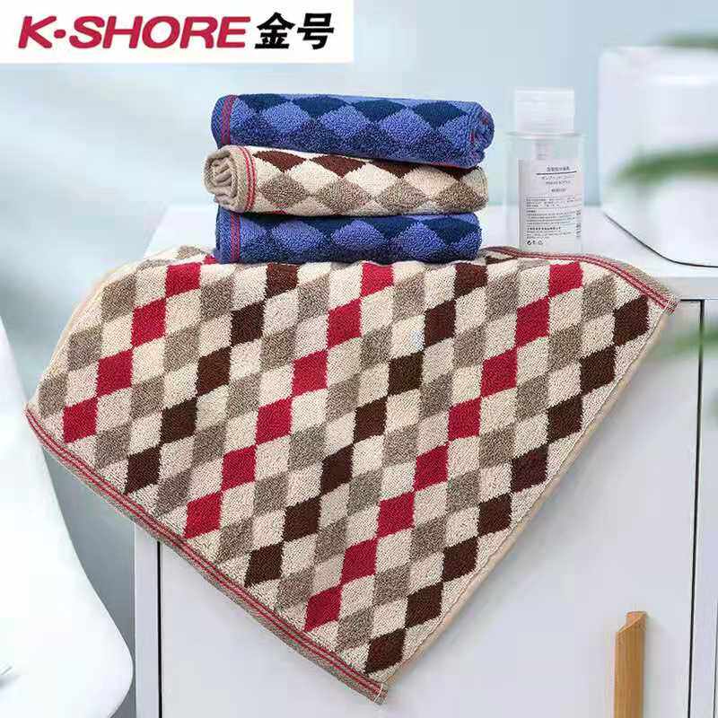 正品金号纯棉方巾家庭厨房擦手巾全棉四方巾g6745小毛巾抹布深色