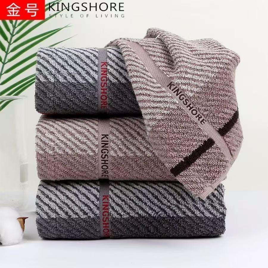 金号毛巾01KA0319A纯棉商务加大加厚条纹男士全棉A类大毛巾柔软