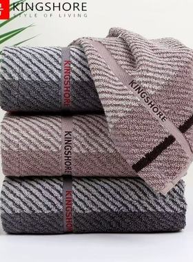 金号毛巾01KA0319A纯棉商务加大加厚条纹男士全棉A类大毛巾柔软