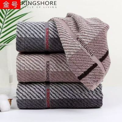 金号毛巾01KA0319A纯棉商务加大加厚条纹男士全棉A类大毛巾柔软