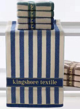 金号纯棉毛巾全棉运动面巾加大规格加厚145g加长洁面汗蓝色 G1028