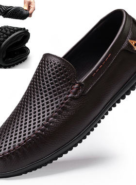 36码男鞋头层牛皮夏季镂空透气驾车鞋真皮软底豆豆鞋休闲爸爸皮鞋