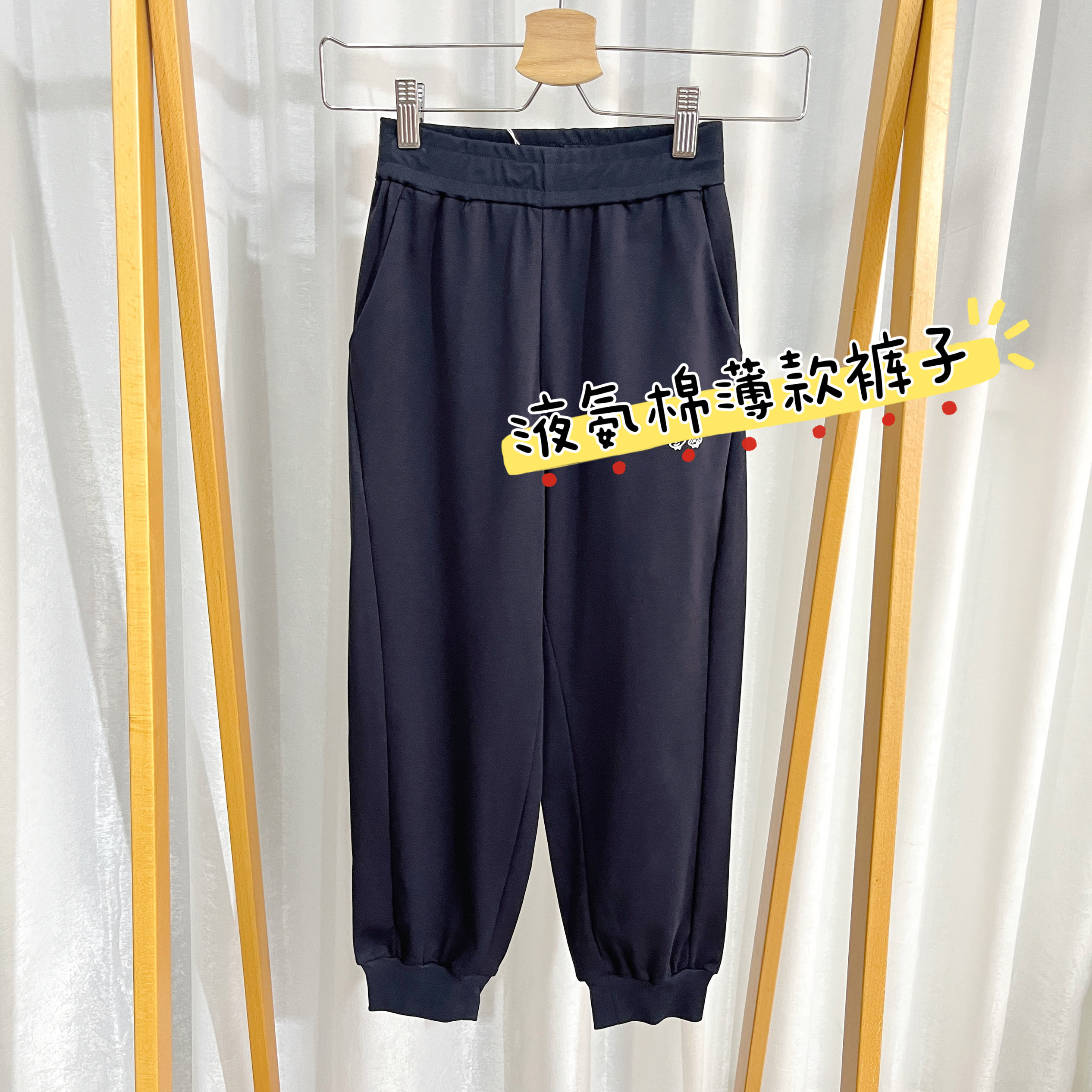 夏新薄裤子小卡通印花中大童男童女童舒爽纯棉宽松针织裤