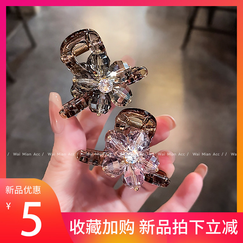 日韩时尚水晶花小抓夹半扎发夹