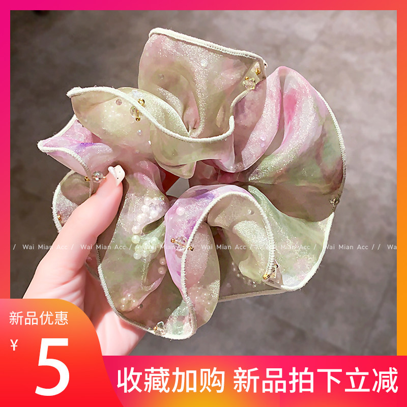 超仙粉绿网纱珍珠发圈