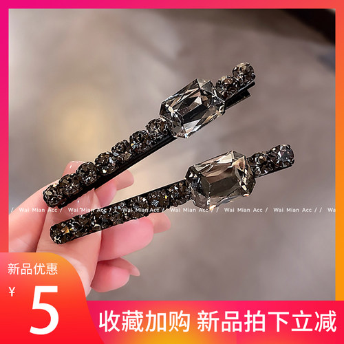 韩系轻奢满钻镶钻鸭嘴发夹