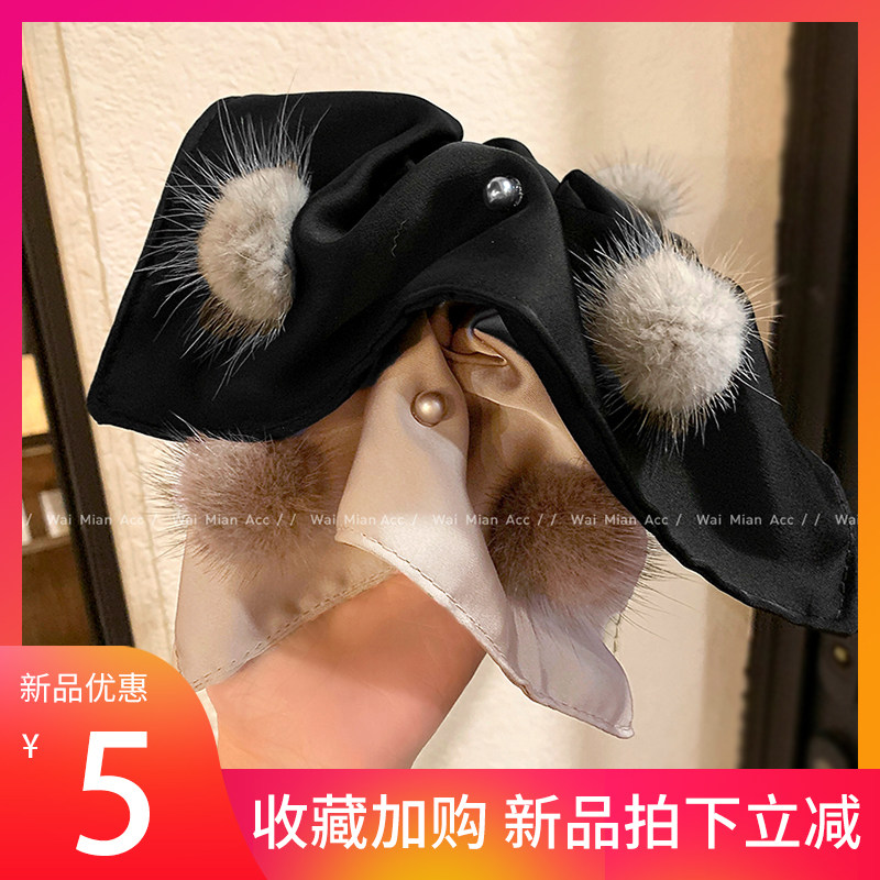 超大号毛球方巾发圈扎马尾百搭