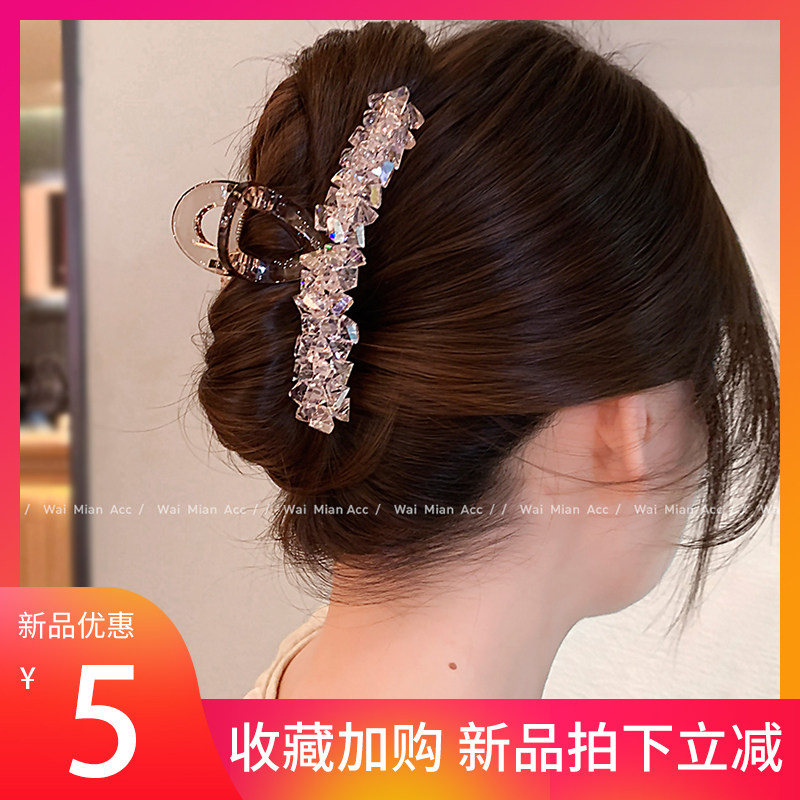 高奢浅粉水晶重工鲨鱼夹发量多