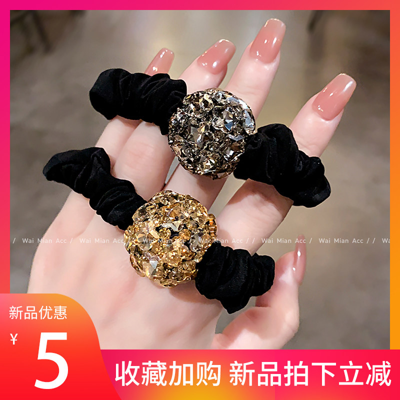 韩系轻奢满钻小球发圈扎马尾