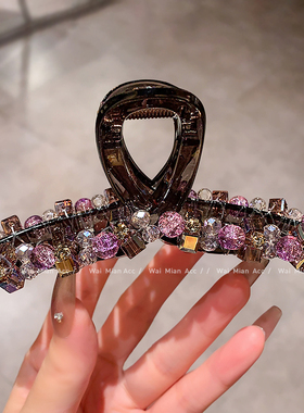 高端粉紫色水晶抓夹轻奢镶钻发量多盘发夹高级感鲨鱼夹新款头饰女