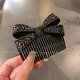 秋冬新款镶钻蝴蝶结发梳女高级感黑色防滑倒插梳碎发整理神器头饰