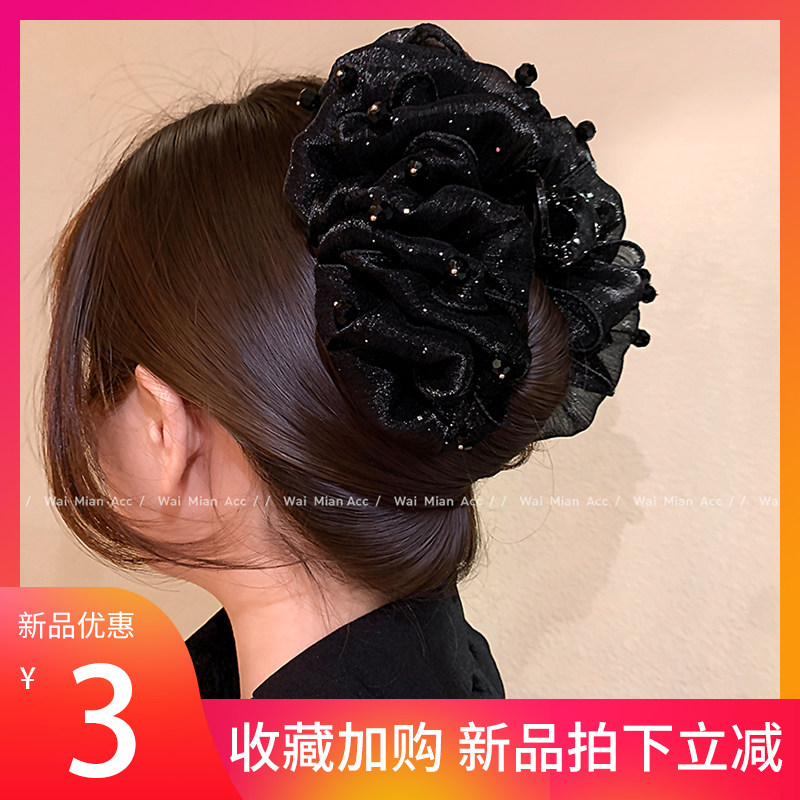 黑色欧根纱水晶鲨鱼夹发量多