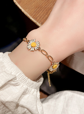 白色花朵小雏菊手链女款日韩ins