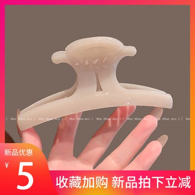 高级感浅粉色抓夹发量多