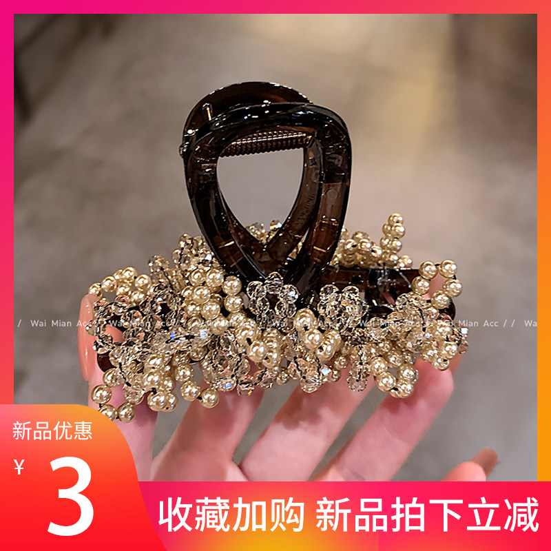 高奢香槟色水晶珍珠鲨鱼夹