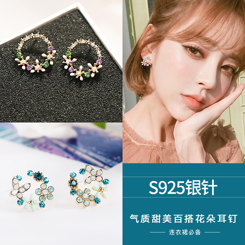 925´¿Òø¶ú»·¼òÔ¼´´Òâ¶ú¶¤Å®ÆøÖʺ«¹ú¸öÐÔ°Ù´îÍøºì¶ú×¹¶úÊηÀ¹ýÃô