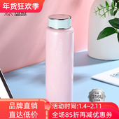 希诺316L不锈钢保温杯大容量办公家用创意便携可爱少女水杯XN3052