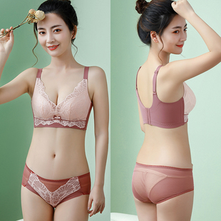 夏季 透气乳胶棉女士内衣小胸显大无钢圈聚拢调整型文胸收副乳胸罩