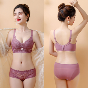 四排扣舒适内衣无钢圈小胸聚拢收副乳上托防下垂胸罩蕾丝文胸套装