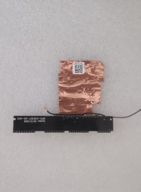 适用天线 笔记本 内置 无线网卡 信号线 天线 DC33001R72L A15723