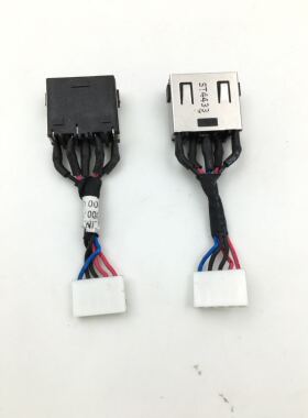 适用于联想/ Lenovo Yoga S1 电源头 电源接口 DC02001U700