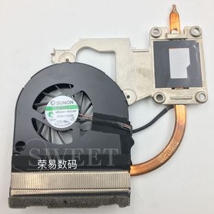 宏基 导热铜管风扇 5741 5742散热器 AT0GH001SI0 5741G 适用ACER