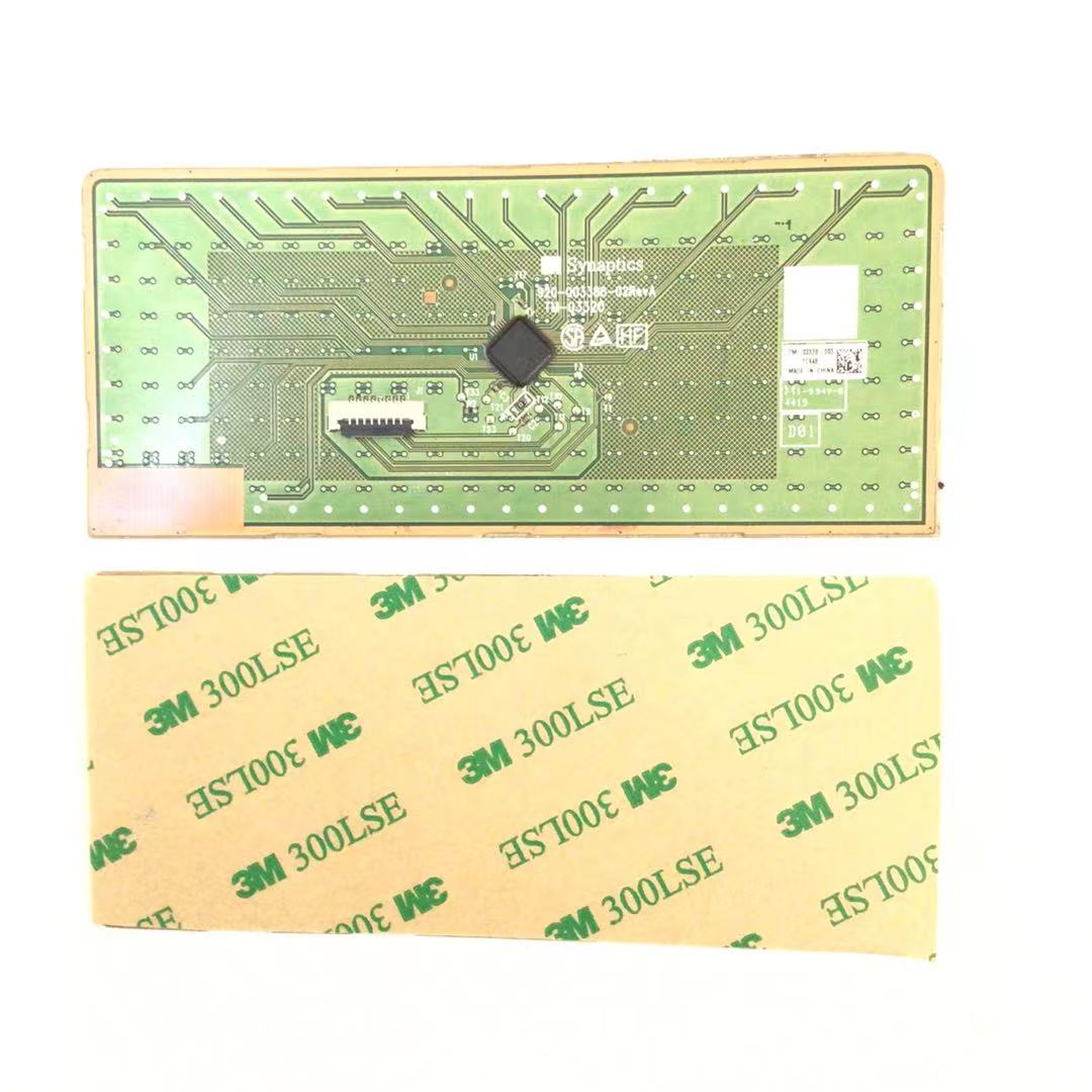 适用于 HP惠普 15-BW 15-BS 15-BR 250 255 G6 G7触摸板 TM-03320
