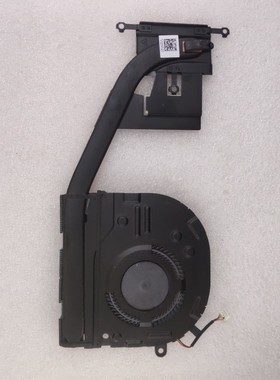 适用于联想 V330-14 ARR 昭阳 E4-ARR 散热器 cpu风扇 5H40R27355