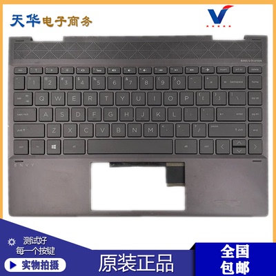 惠普/HP ENVY X360 13-ag TPN-W133 键盘 C壳 键帽 609939-001