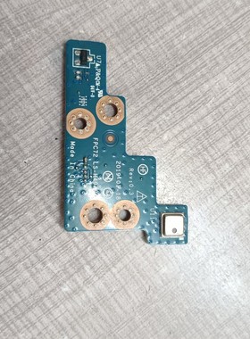 适用 FPC72 惠普17-CB 17-cb0030nr 6QX51UA麦克风小板  LS-H494P