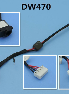 适用三星 NP355V5C NP350V5C NP355USC NP365 电源头 DC30100KB00