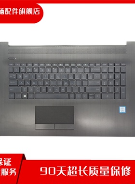 适用于 HP/惠普 HP 17-BY 17-CA Palmrest L22749-001 C壳键盘