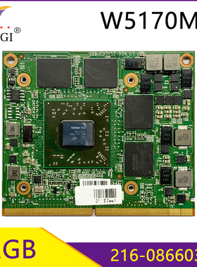适用W5170M显卡109-C93157-00A苹果0K422C 7510 7710 A1312 A1311