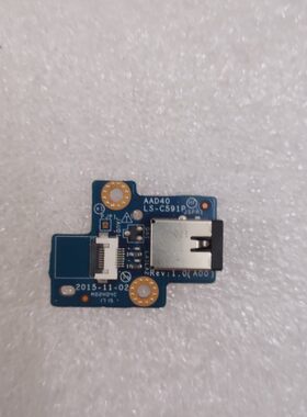 适用 戴尔 DELL 笔记本PCB板 DELL WD15 K17A001 AAD40_LS-C591P