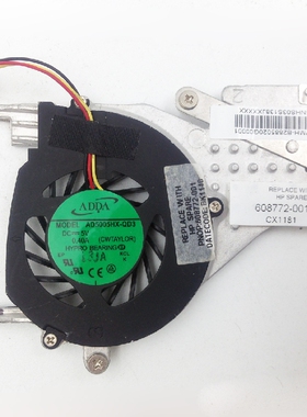 适用于 惠普HP mini 110-3000 散热器 铜管 风扇 608772-001