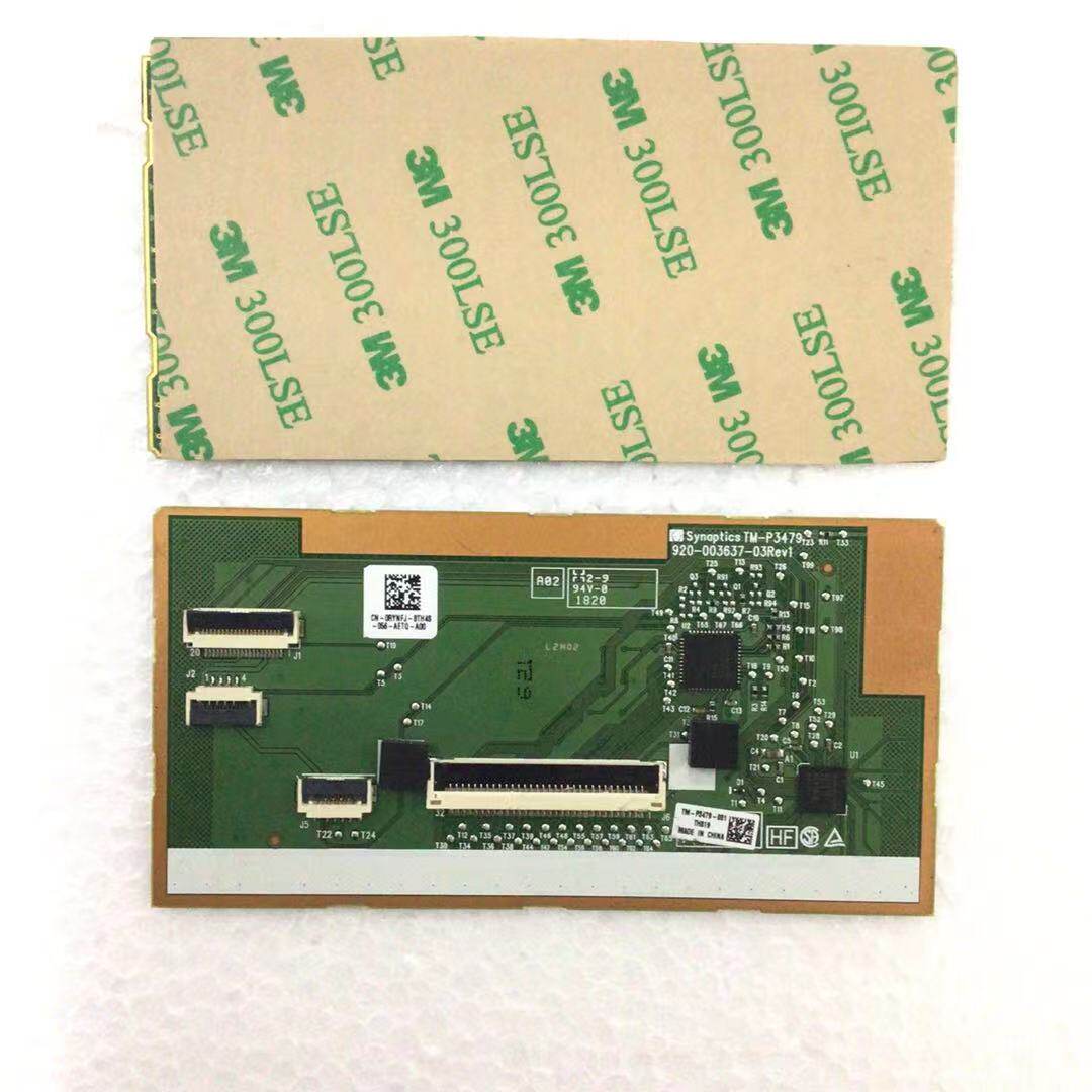 原装 戴尔 latitude02e7400 7400 触摸板 触控板 鼠标板 0rynfj