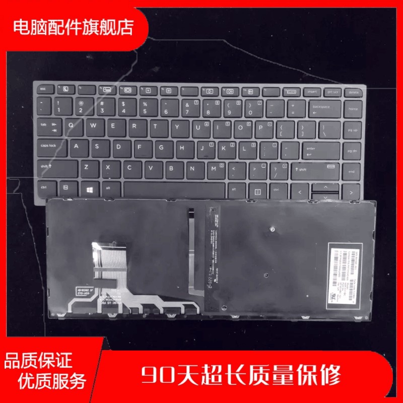 惠普 HP ZBook Studio G3 笔记本键盘配件841681-001 PK131C42A00