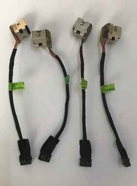 适用 惠普/HP 440 450 G1 G2 笔记本电源接口 电源头 710431-YD1