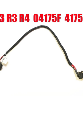 适用戴尔外星人 Alienware 13 R3 R4 电源头DC-IN 电源接口04175F