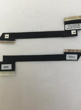 适用宏碁Acer Switch 10 SW5-017 Inspiron 3558排线 DC02002KV00