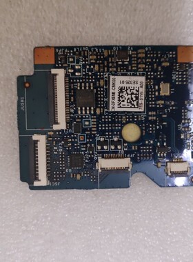 适用 戴尔 DELL M7510 7720键盘小板 LS-E325P FX6M6  0FX6M6