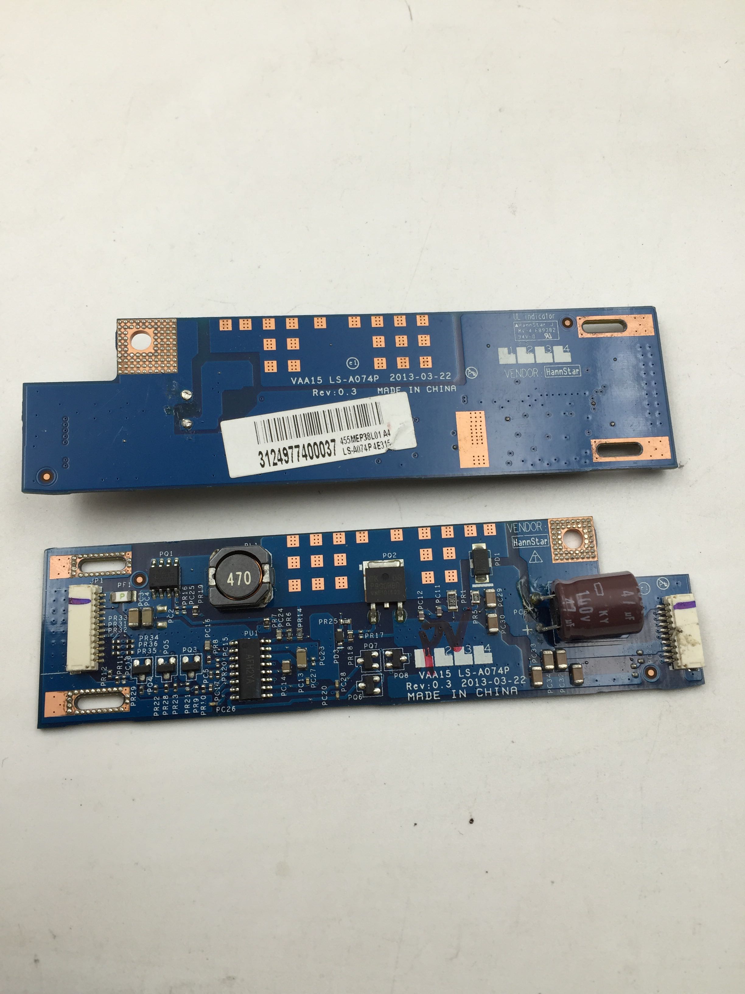 逆变器背光板LS-A074P