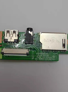 适用 Acer宏碁 ES1-523 ES1-533 IO USB音频 小板 LS-D671P B5W1S