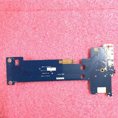 读卡器音频小板LS-9373P