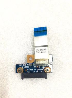 VIWU6 适用 宏碁 ACER V531 光驱接口板 光驱转接口板 LS-9715P
