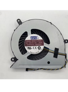 适用于 联想 M8350Z M810Z M900 M910 S4150 S4250 00KT179 风扇