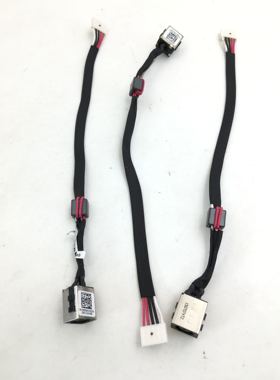 适用Dell/戴尔5548 5543 5545 5547 5557 电源接口 电源头 0M03W3